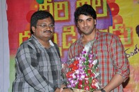 Veeri Veeri Gummadi Pandu Trailer Launch